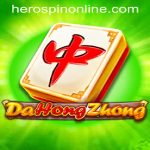 DaHongZhong: Unveiling HeroSpin in the World of Entertainment